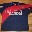 Tricou Atletico Madrid - 1996 - 1997
