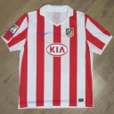 Tricou Atletico Madrid - 2010 - 2011