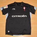 Tricou Celta Vigo - 2010 - 2011