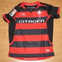 Tricou Celta Vigo - 2012 - 2013