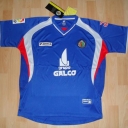 Tricou Getafe - 2006 - 2007