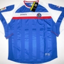 Tricou Getafe - 2007 - 2008