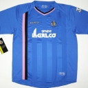 Tricou Getafe - 2007 - 2008