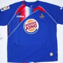 Tricou Getafe - 2009 - 2010