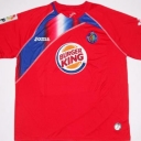 Tricou Getafe - 2009 - 2010