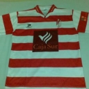 Tricou Granada CF - 2007 - 2008