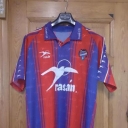 Tricou Levante - 1994 - 1995