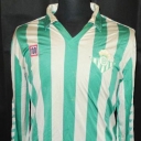 Tricou Real Betis - 1982 - 1985