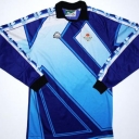 Tricou Real Betis - 1995 - 1997