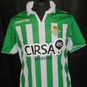 Tricou Real Betis - 2012 - 2013