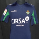 Tricou Real Betis - 2012 - 2013