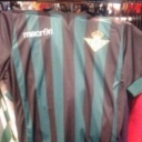 Tricou Real Betis - 2013 - 2014