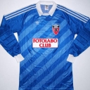 Tricou Neuchâtel Xamax FC - 1988 - 1989