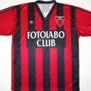 Tricou Neuchâtel Xamax FC - 1990 - 1991