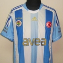 Tricou Fenerbahce - 2011 - 2012
