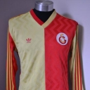 Tricou Galatasaray - 1990 - 1991