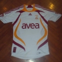 Tricou Galatasaray - 2007 - 2008