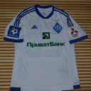 Tricou Dinamo Kyiv - 2012 - 2013