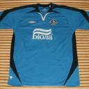 Tricou Dnipro Dnipropetrovsk - 2006 - 2008
