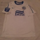 Tricou Dnipro Dnipropetrovsk - 2011 - 2012