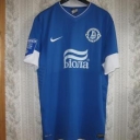 Tricou Dnipro Dnipropetrovsk - 2012 - 2013
