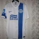 Tricou Dnipro Dnipropetrovsk - 2013 - 2014