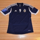 Tricou FC Hoverla Uzhhorod - 2012 - 2013