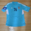 Tricou FC Hoverla Uzhhorod - 2013