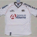 Tricou Chiapas FC - 2005 - 2006