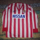 Tricou Chivas de Guadalajara - 1987 - 1988