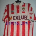 Tricou Chivas de Guadalajara - 1994 - 1995