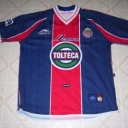 Tricou Chivas de Guadalajara - 2000 - 2001