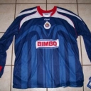 Tricou Chivas de Guadalajara - 2005 - 2006