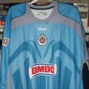 Tricou Chivas de Guadalajara - 2006 - 2007