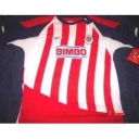 Tricou Chivas de Guadalajara - 2007 - 2008
