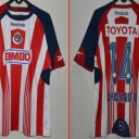 Tricou Chivas de Guadalajara - 2009 - 2010