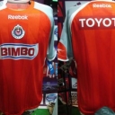 Tricou Chivas de Guadalajara - 2009 - 2010