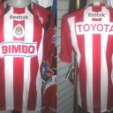 Tricou Chivas de Guadalajara - 2010 - 2011