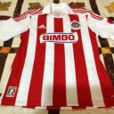 Tricou Chivas de Guadalajara - 2012 - 2013