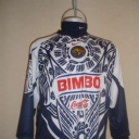 Tricou Club America - 2007
