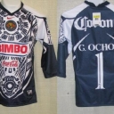 Tricou Club America - 2007