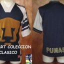 Tricou Club Universidad Nacional - 1995 - 1996