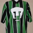 Tricou Club Universidad Nacional - 1997 - 1998