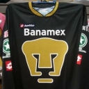 Tricou Club Universidad Nacional - 2007