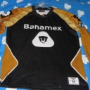 Tricou Club Universidad Nacional - 2007 - 2008