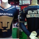 Tricou Club Universidad Nacional - 2009 - 2010