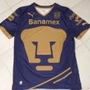 Tricou Club Universidad Nacional - 2011 - 2012