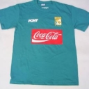 Tricou Leon - 1992 - 1993