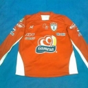 Tricou Pachuca - 2008 - 2009