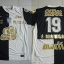 Tricou Pachuca - 2011 - 2012